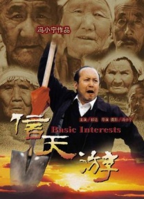 美女久久av